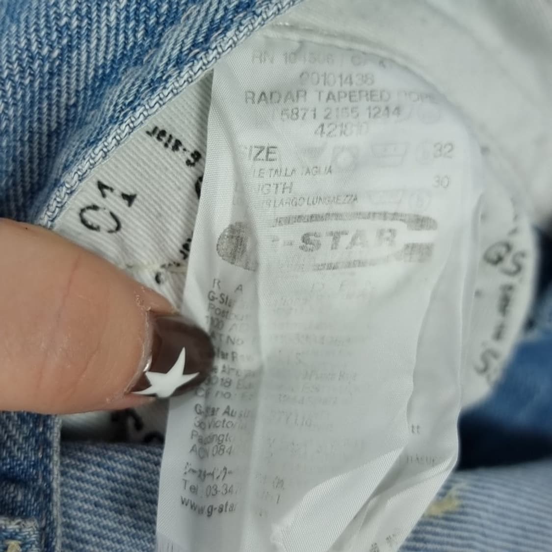 지스타 로우 빈티지 워시드 바이커 데님 팬츠 청바지 M16525 상품이미지9