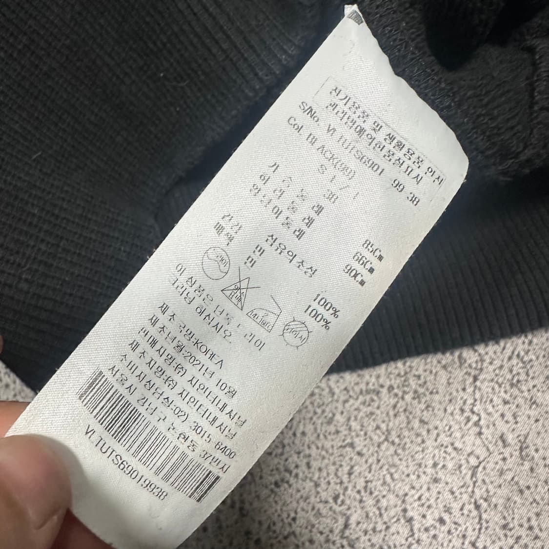 ✨ (바배) 비비안 웨스트우드 코튼 스웻셔츠 블랙 크롭 맨투맨  상품이미지4