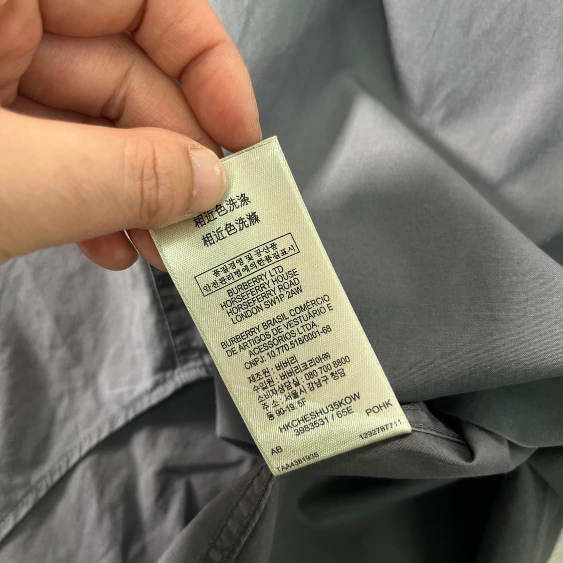 95 버버리 기마로고 코튼 셔츠 상품이미지8