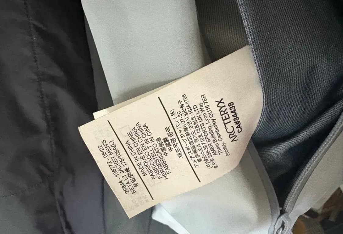 아크테릭스 베타 LT   L 사이즈 루센트 상품이미지6