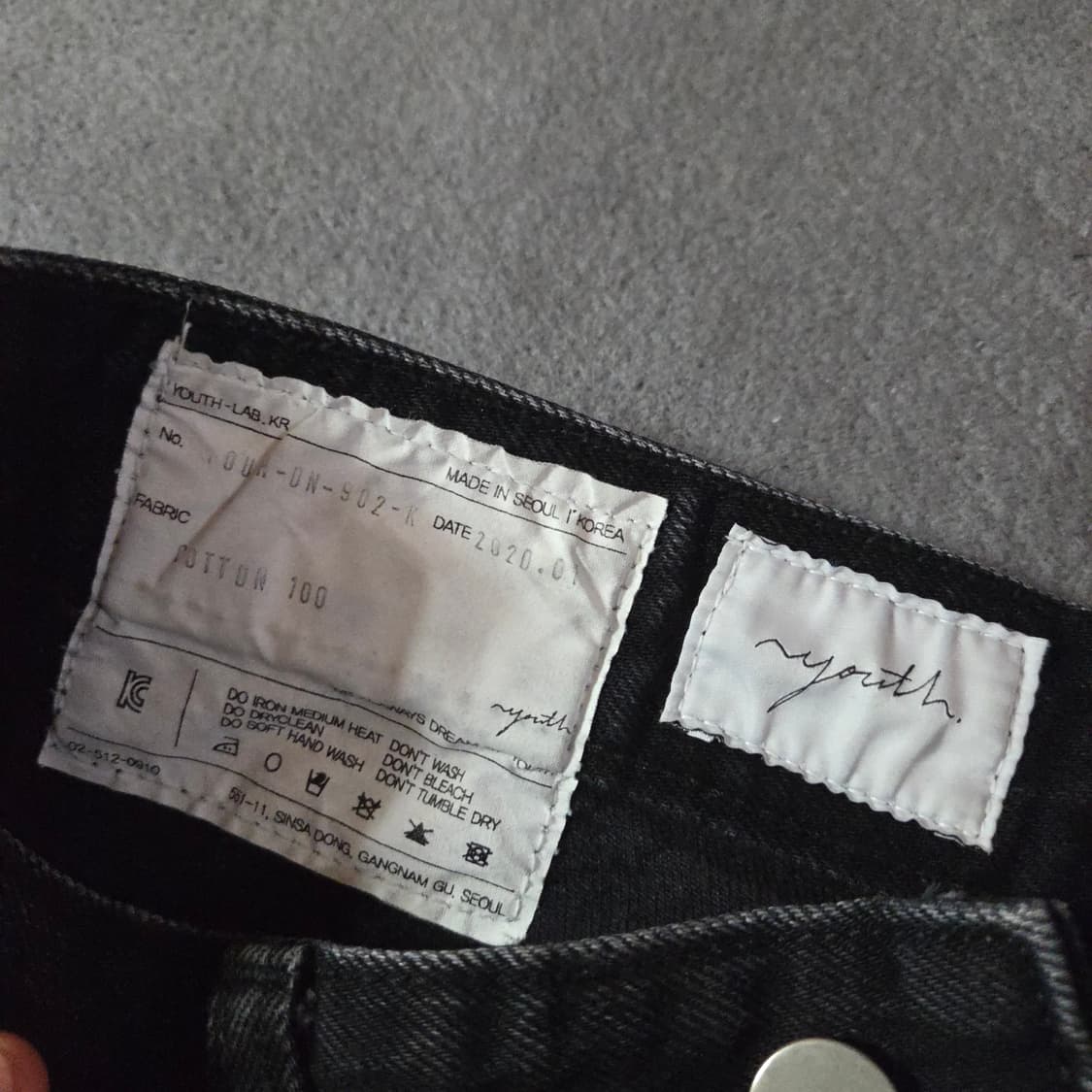 유스 흑청 블랙 데님 팬츠 30-31인치 상품이미지9