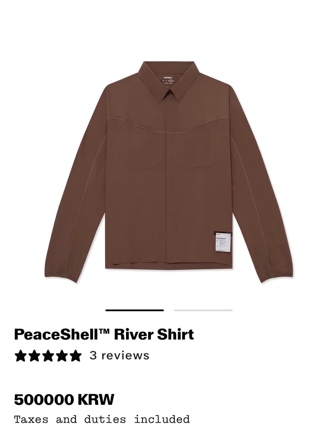 Satisfy River Shirt  Rocky Road L 상품이미지1