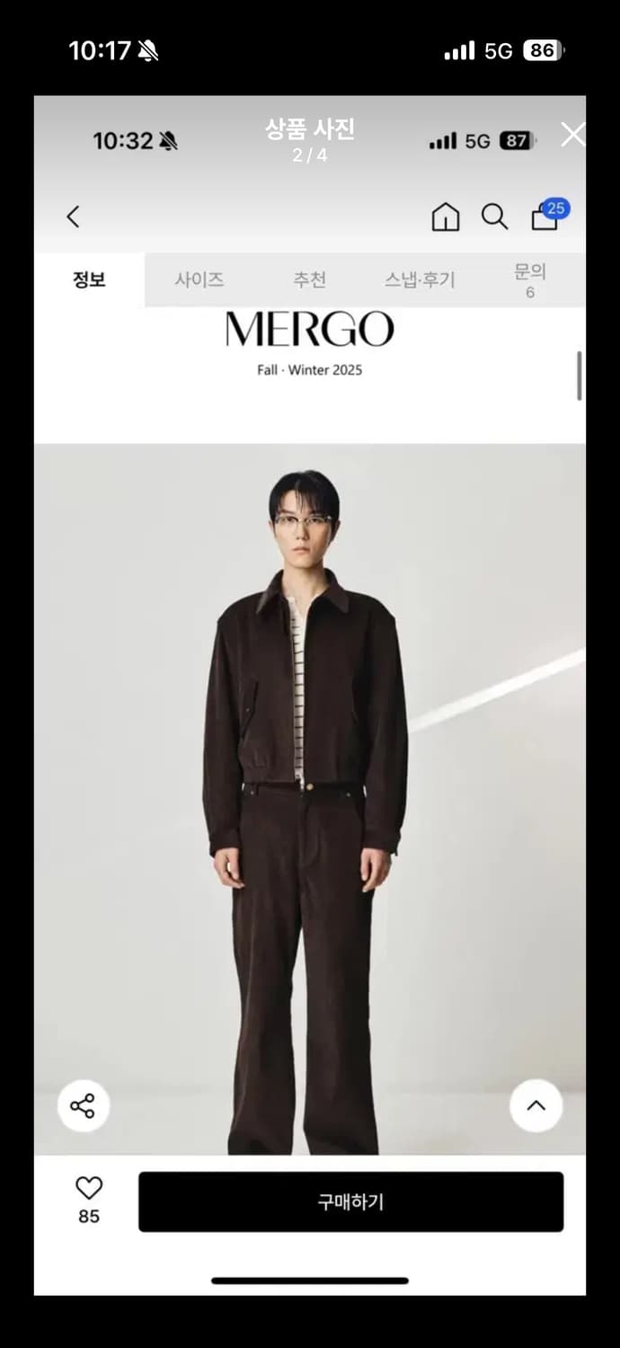 메르고 코듀로이 블루종 m사이즈 상품이미지2