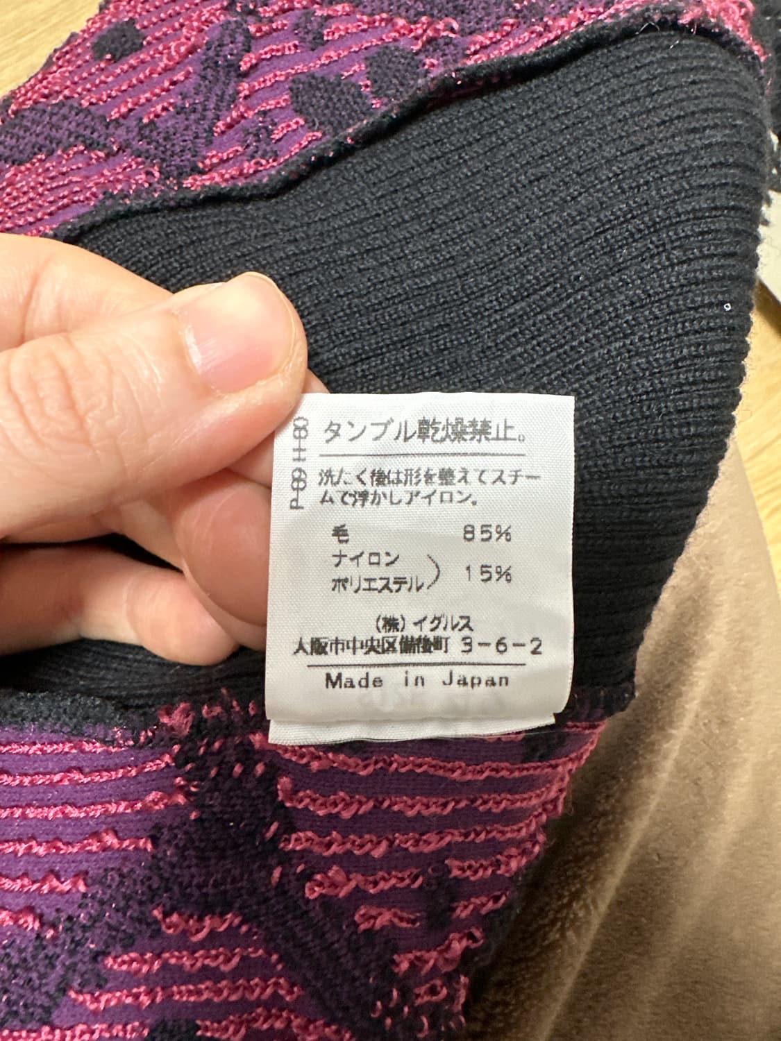 GERVE 상품이미지3