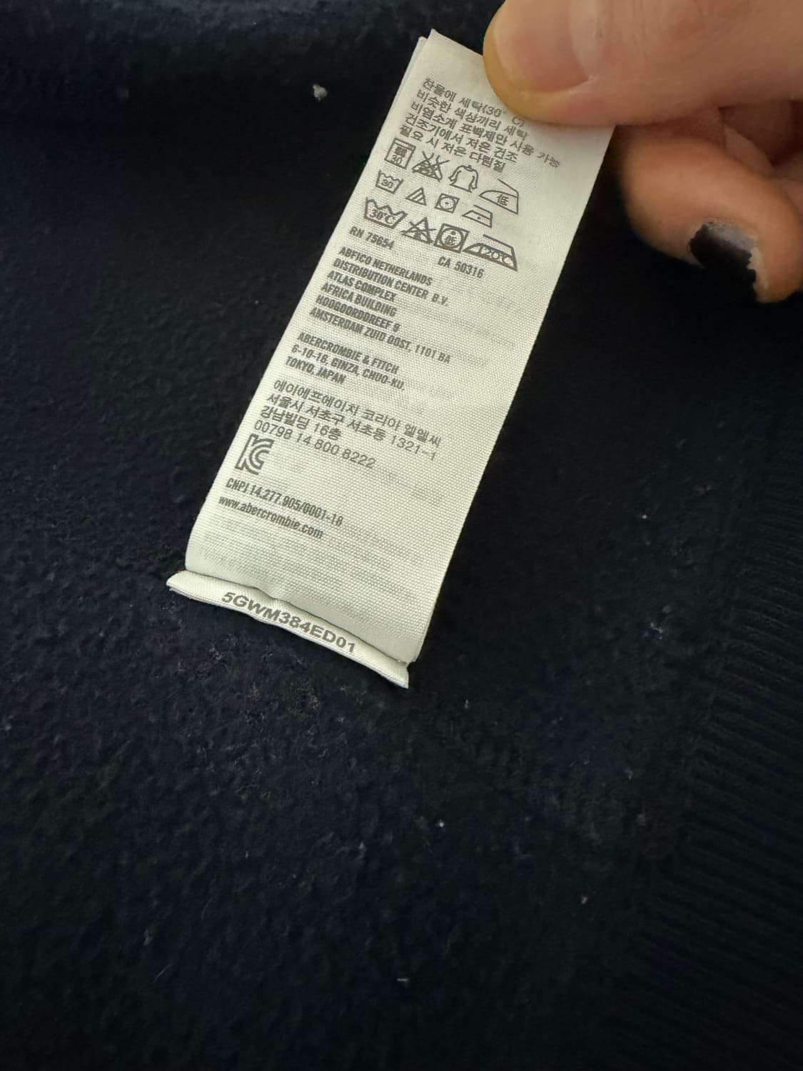 아베크롬비 후드집업 s 상품이미지4