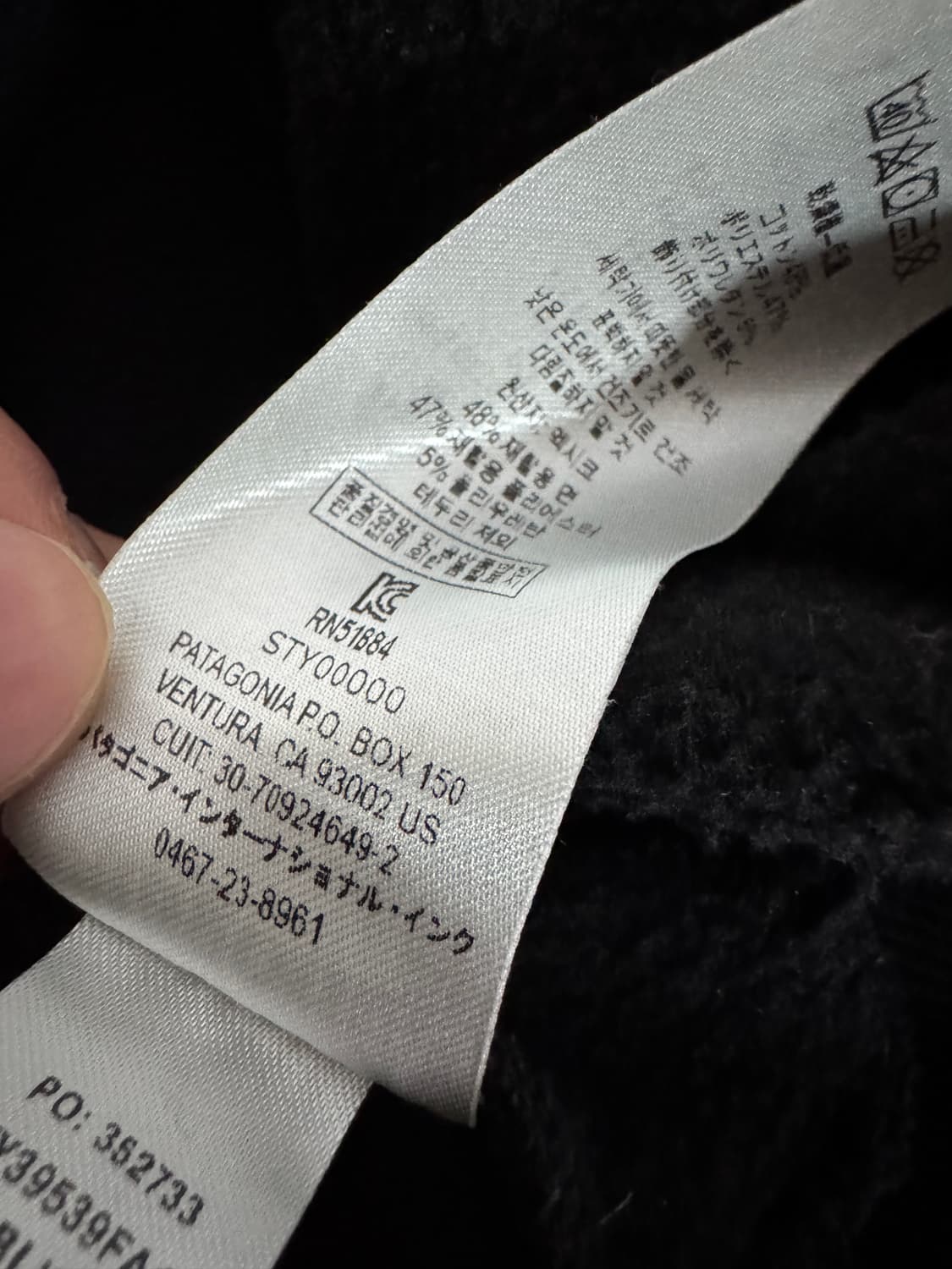 정품!! 파타고니아 박스 로고 기모 후드티 XL 상품이미지5