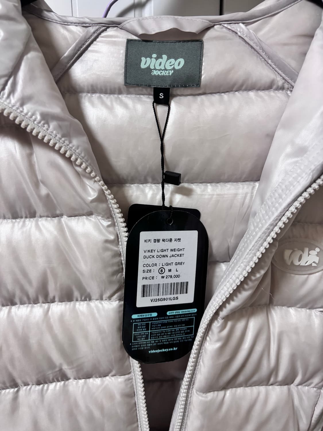 비디오자키 비키 경량 덕다운 자켓 라이트 그레이 S 상품이미지2
