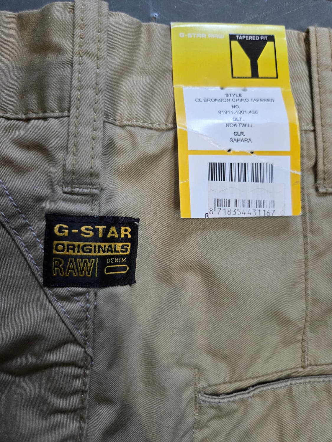 G-STAR RAW 3301 슬림 스트레이트 베이지 면바지(W33) 상품이미지6