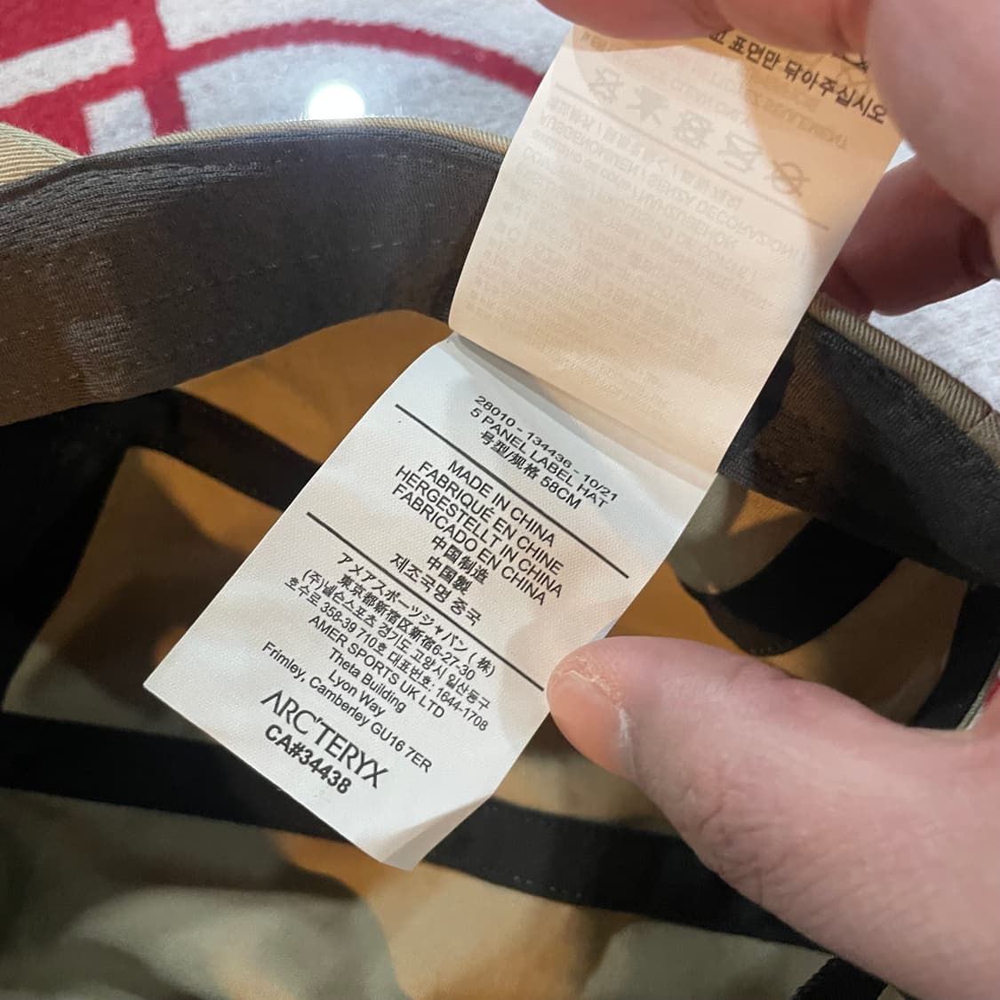 아크테릭스 캠프캡 상품이미지7