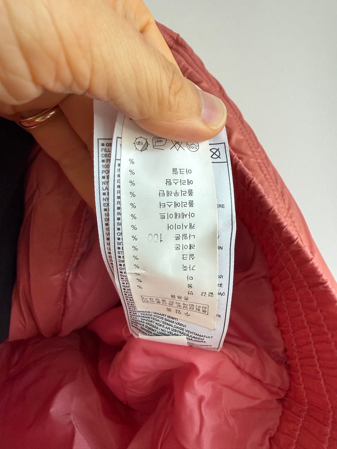 나이키(NIKE) 후드 점퍼 상품이미지9