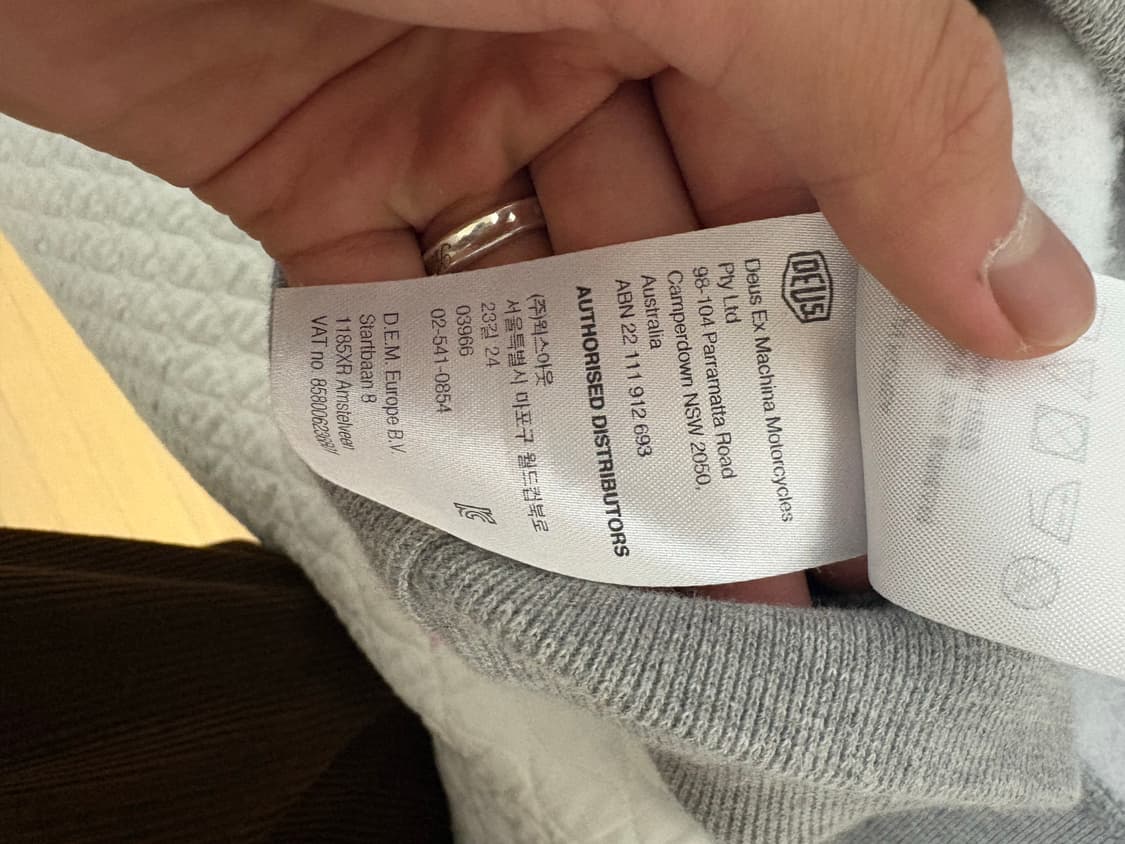 (정품)(새상품)데우스 서울 후드티 상품이미지8