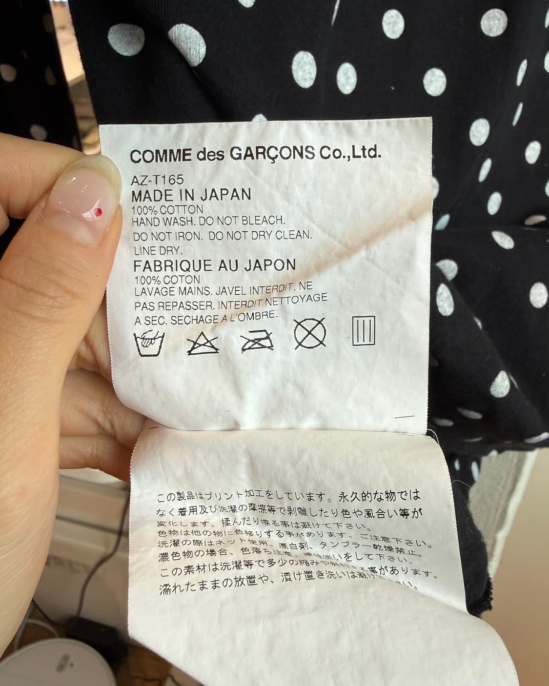 꼼데가르송 플레이 블랙 도트 레드하트 롱슬리브  상품이미지9