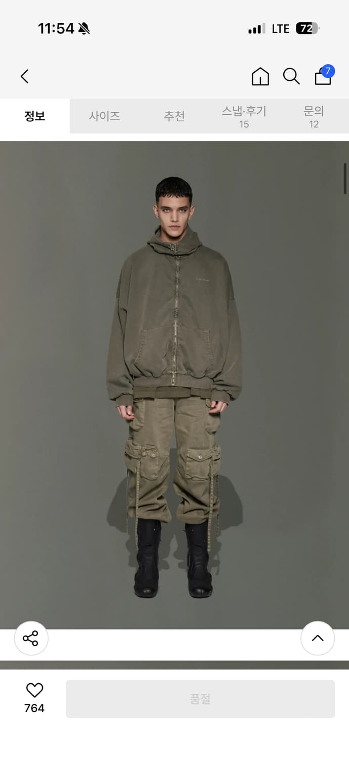 GRAILZ Erbe 멀티 카고 바지 브라운 상품이미지6