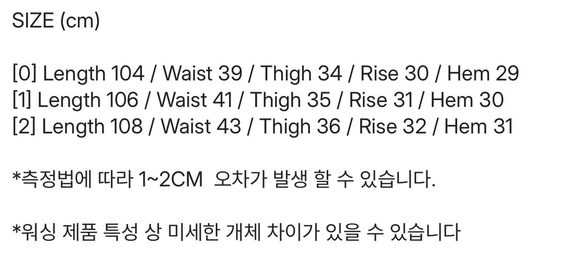 다이브인 WASHED VERN CARGO PANTS (KHAKI) 상품이미지4