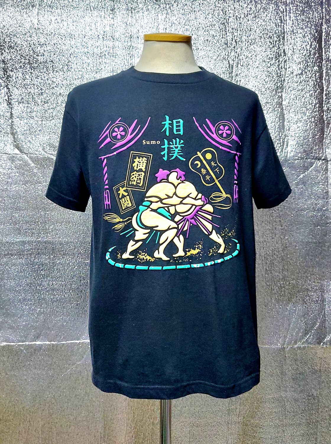 <필독> 빈티지 스모 티셔츠 상품이미지1