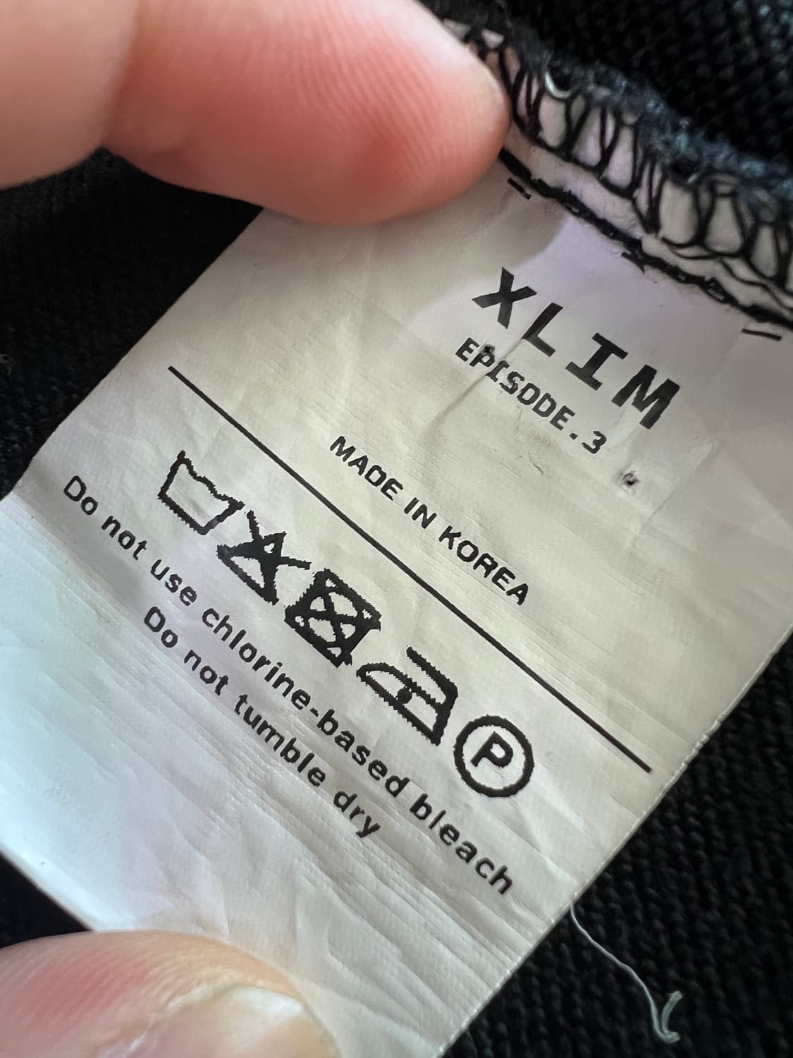 엑슬림 ep3 져지 상품이미지3