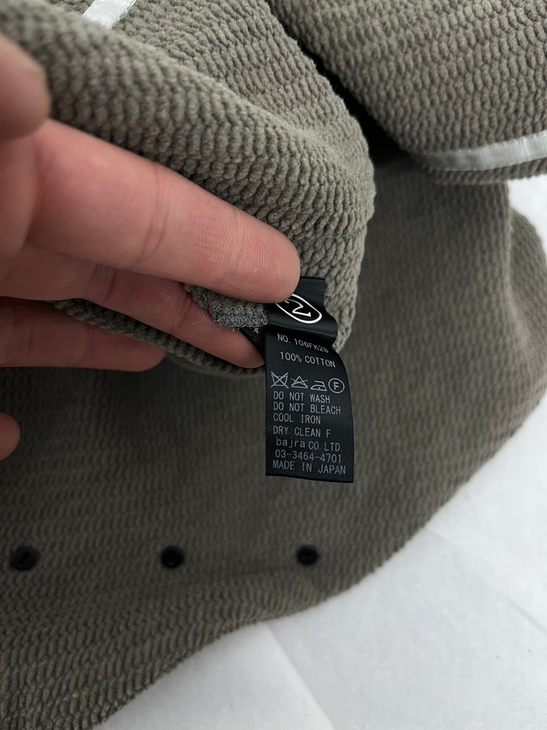 Bajra 비대칭 와이어 카라 와플 코튼 자켓 상품이미지10