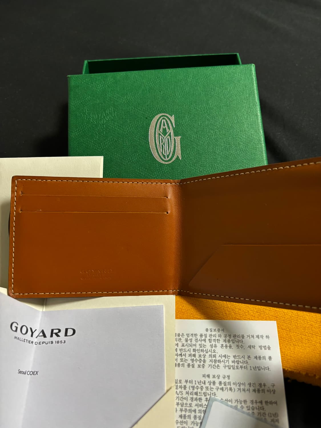 고야드 인서트 빅투아르 카드홀더 블랙 탄 상품이미지4