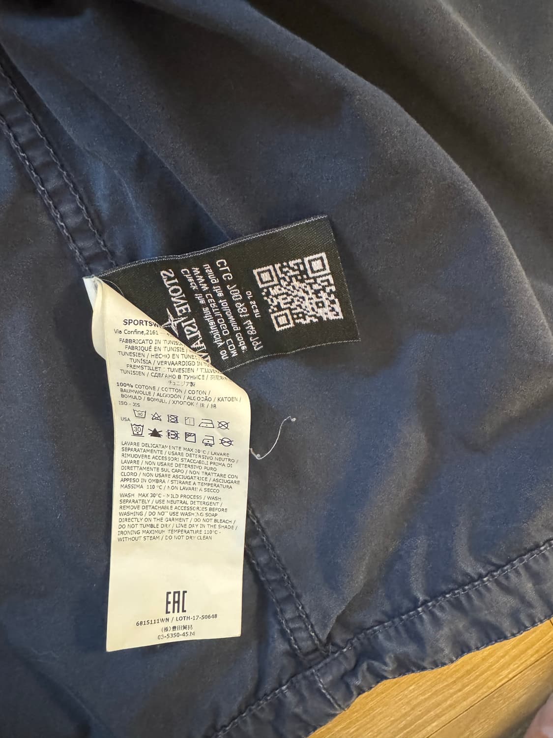 스톤 아일랜드 가먼트다이드 오버셔츠 자켓 상품이미지3