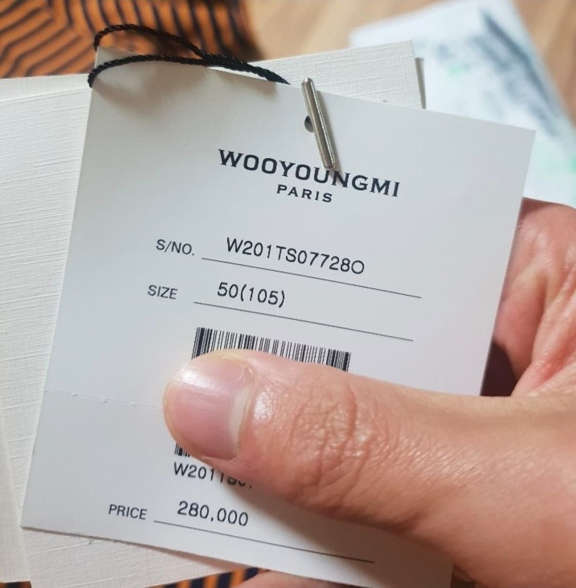 우영미 백로고 스트라이프 티셔츠 오렌지 105(50) 사이즈 상품이미지8