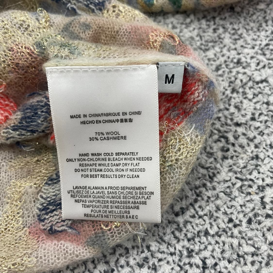 크리스찬 디올 빈티지 플라워 니트 0105HS1 상품이미지3