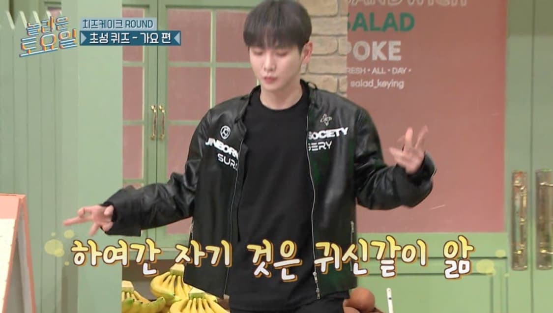 Unborn Society X Surgery 가죽 자켓 블랙 상품이미지3