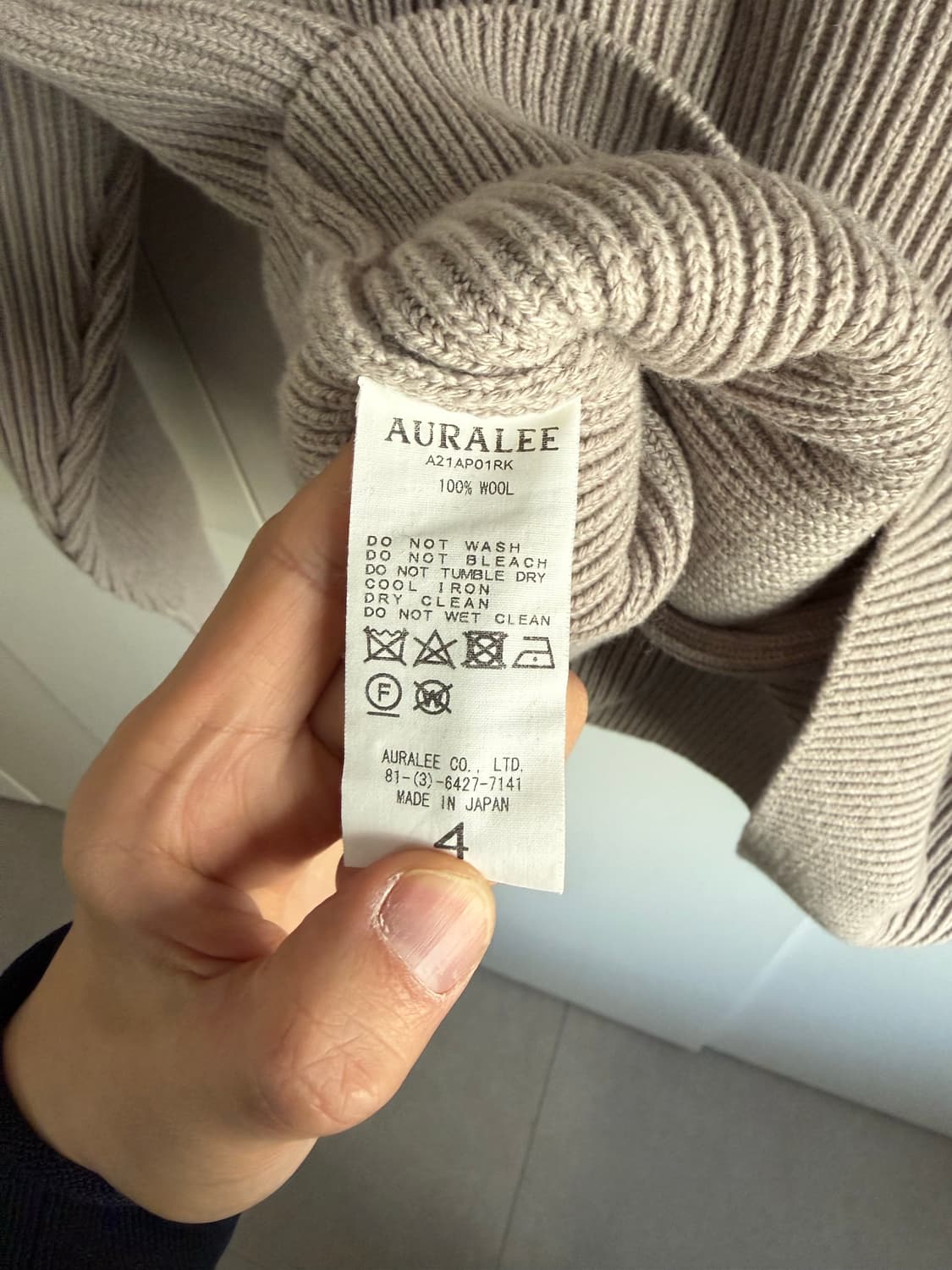 오라리 슈퍼파인 울 립 니트 상품이미지3