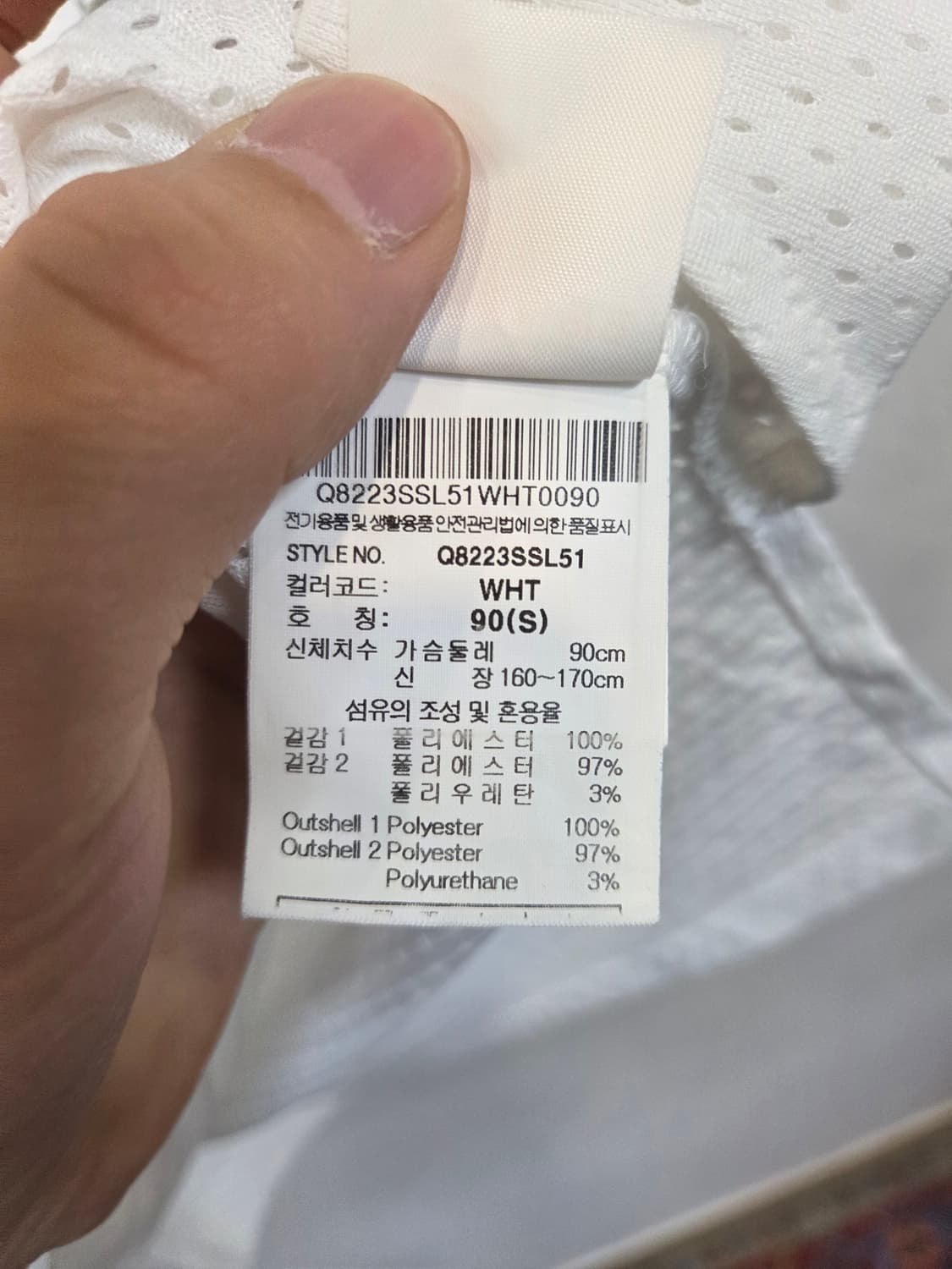 르꼬끄 82넘버 메쉬 민소매나시 탱크탑 s 상품이미지4