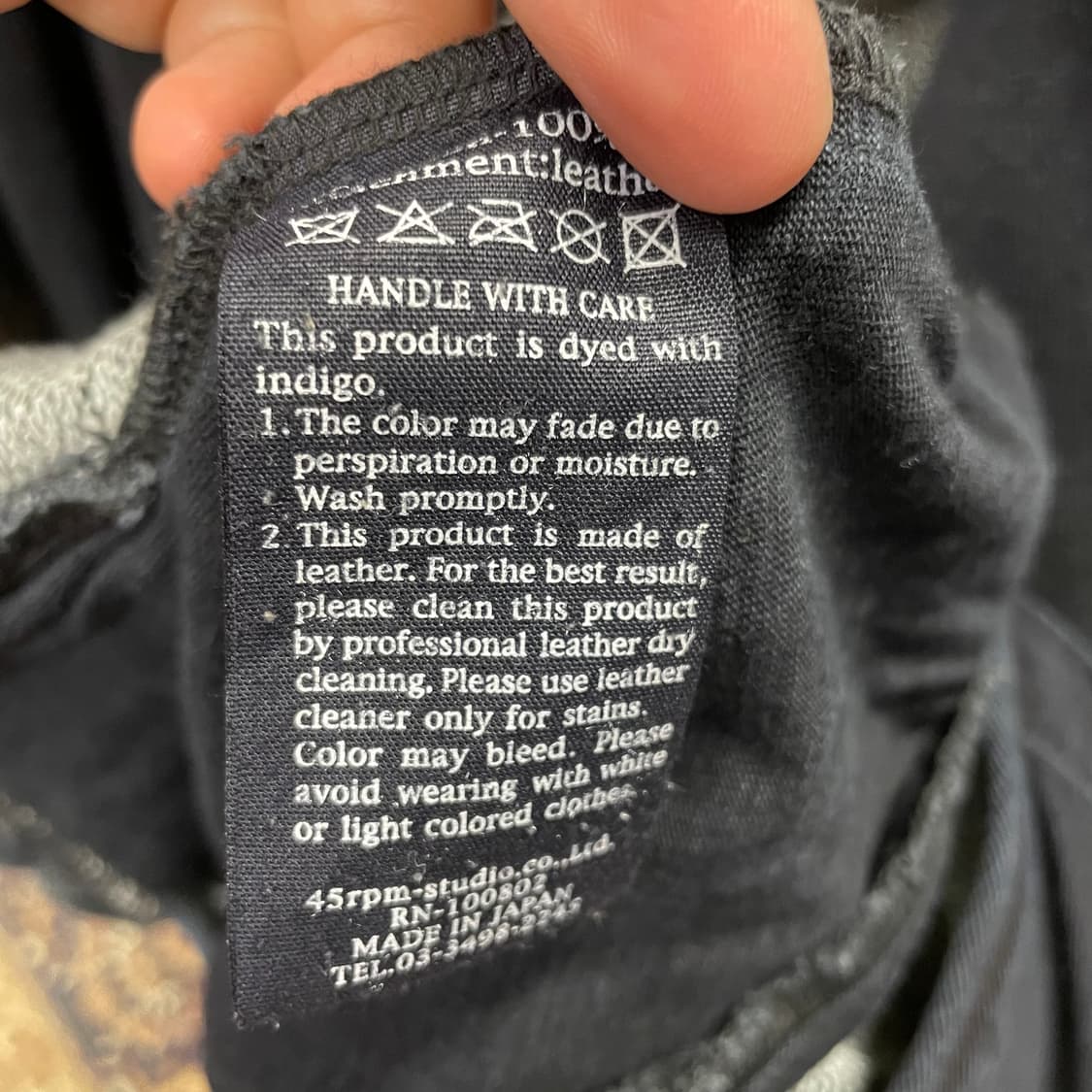 45RPM 버튼업 그런지자켓 상품이미지10