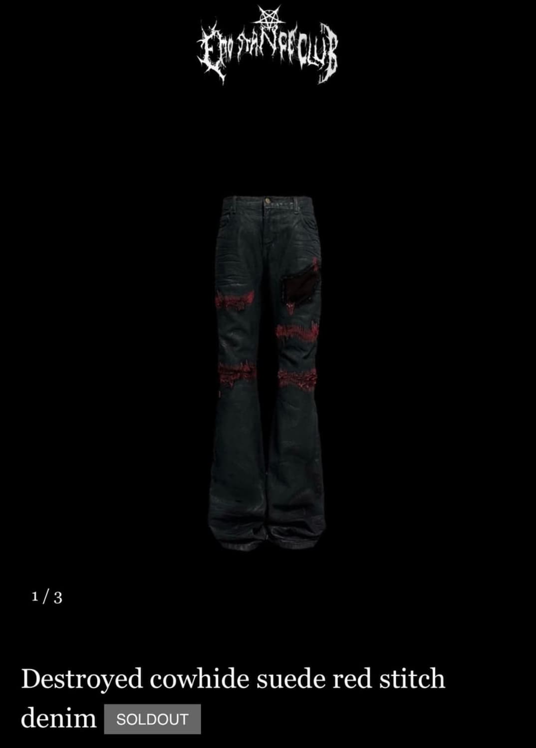 언더마이카 X 에모스탠스클럽 에문 디스트로이드 플레어진 3 상품이미지2