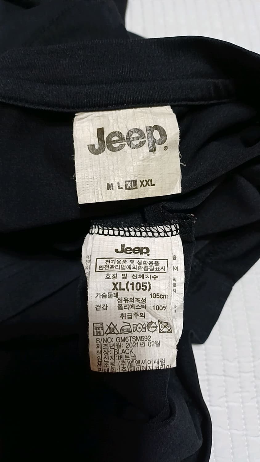 Jeep 오버핏 기능성반팔 105 가슴57 기장71 상품이미지4
