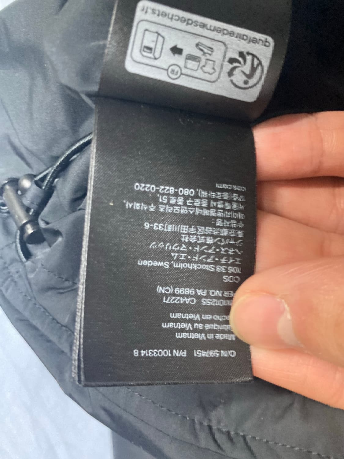 [L] COS 푸퍼 패딩 블랙 상품이미지5