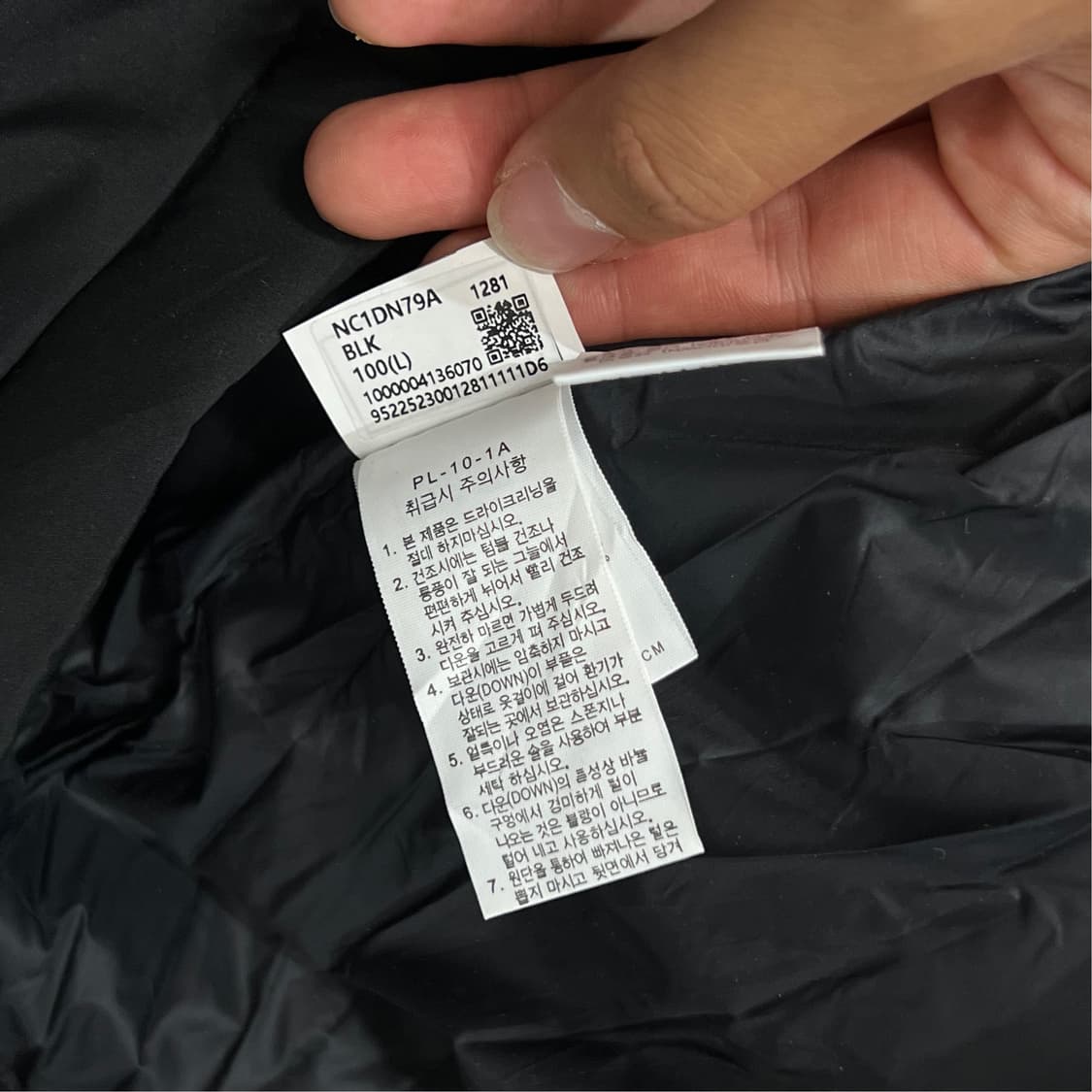 [100-105] 노스페이스 롱패딩 상품이미지4