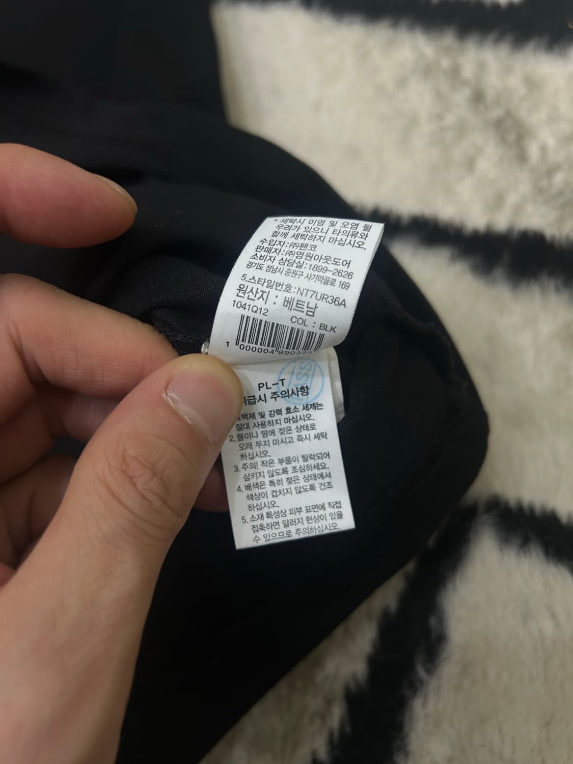 [L]노스페이스 오로라 라운드 반팔/블랙 상품이미지6