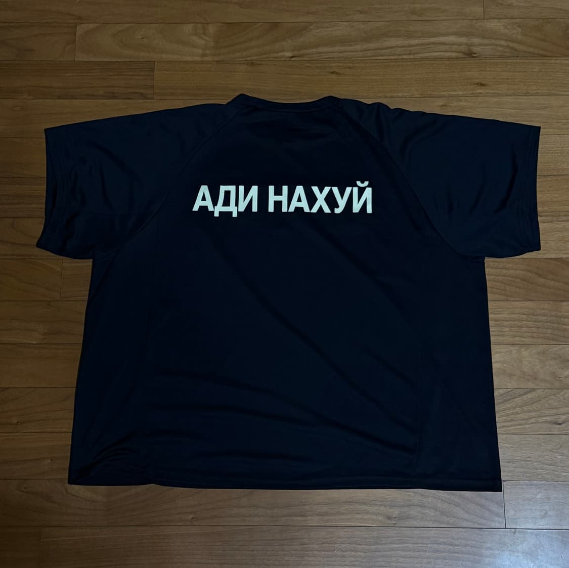 [3] fuck adidas yeezy 상품이미지2