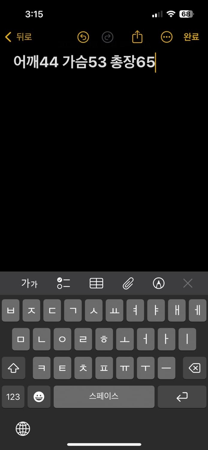 오클리 핑크 반팔 셔츠 상품이미지5
