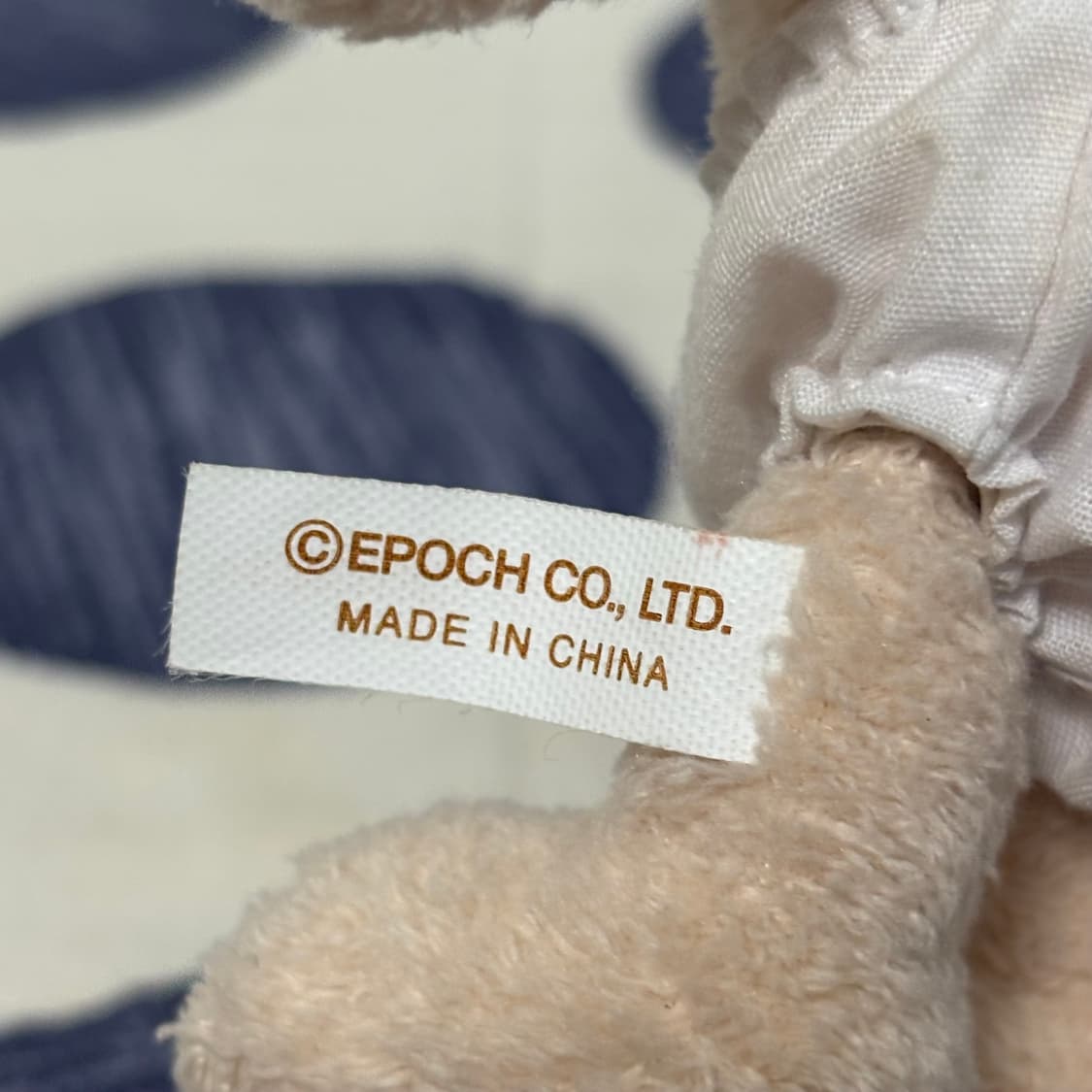 실바니안 고양이 인형 상품이미지6