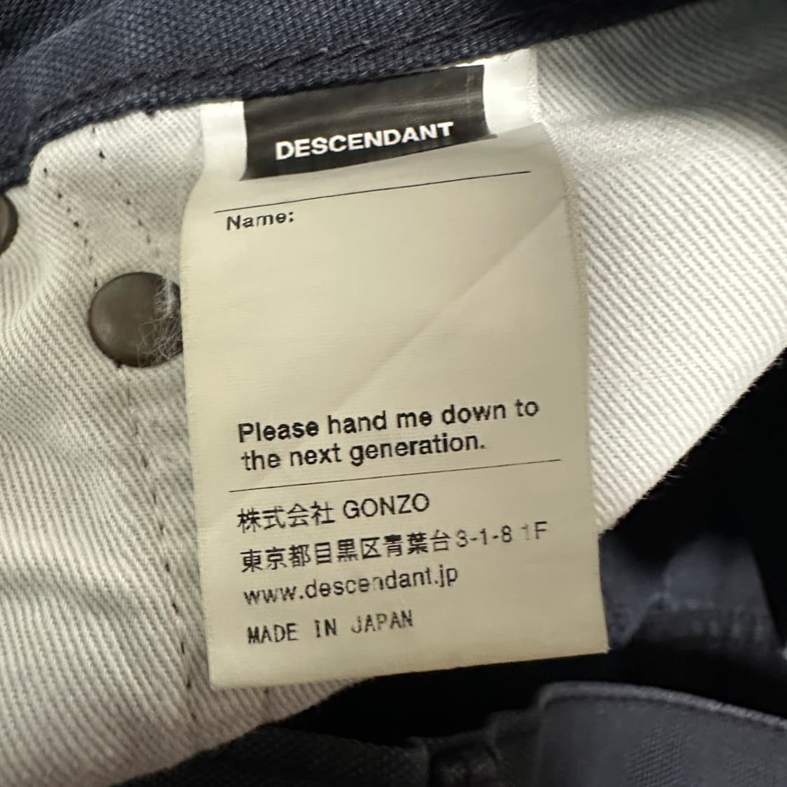 DESCENDANT japan made work pants 상품이미지5