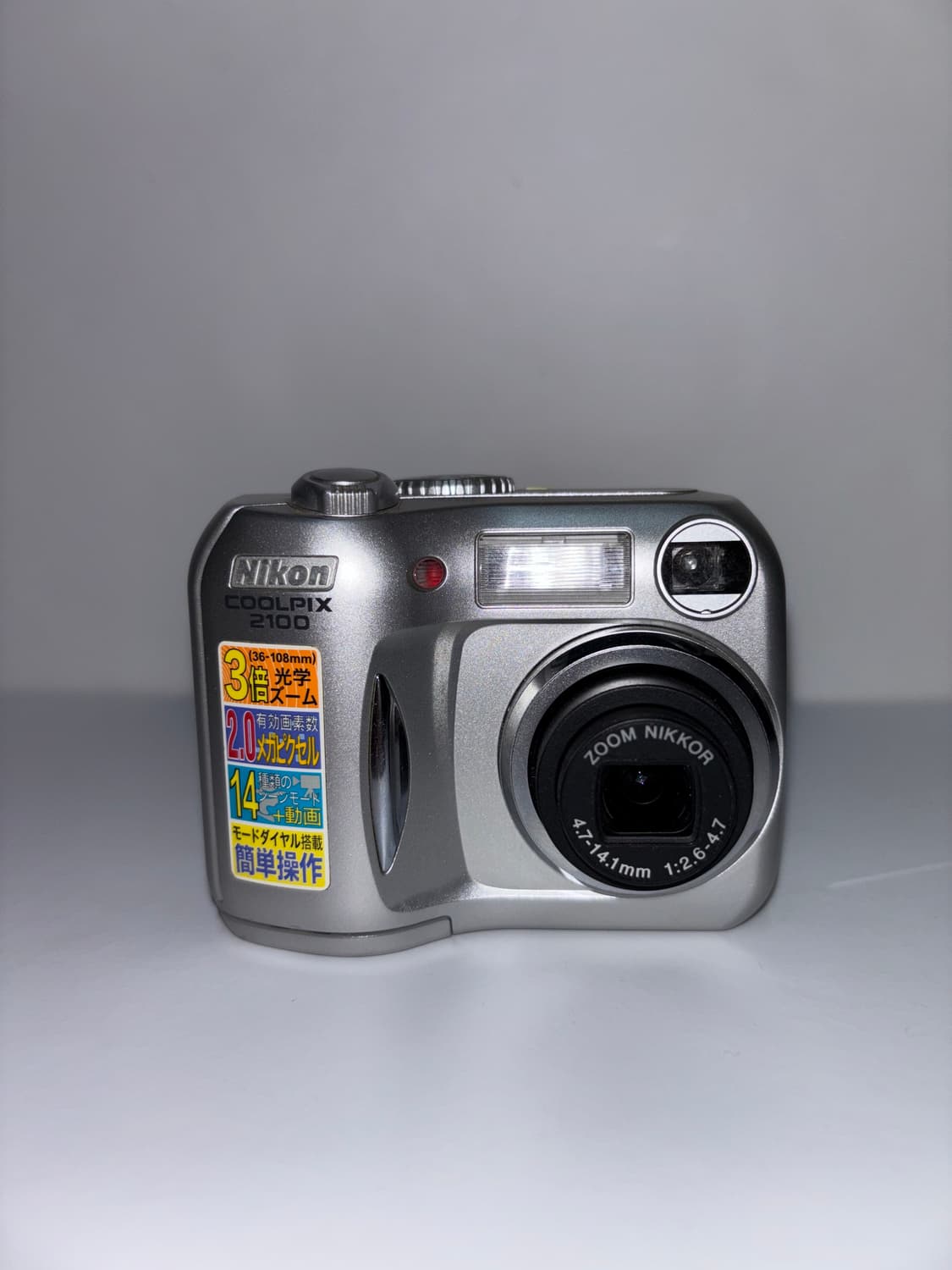 니콘쿨픽스2100 디카 상품이미지1
