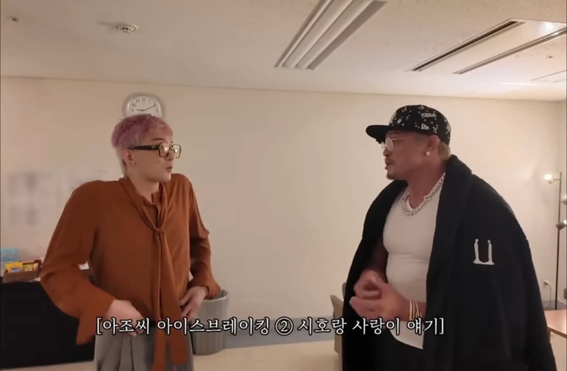 [한정판 수량] 미개봉 지디 위버멘쉬 블랙 후리스 로브 상품이미지3