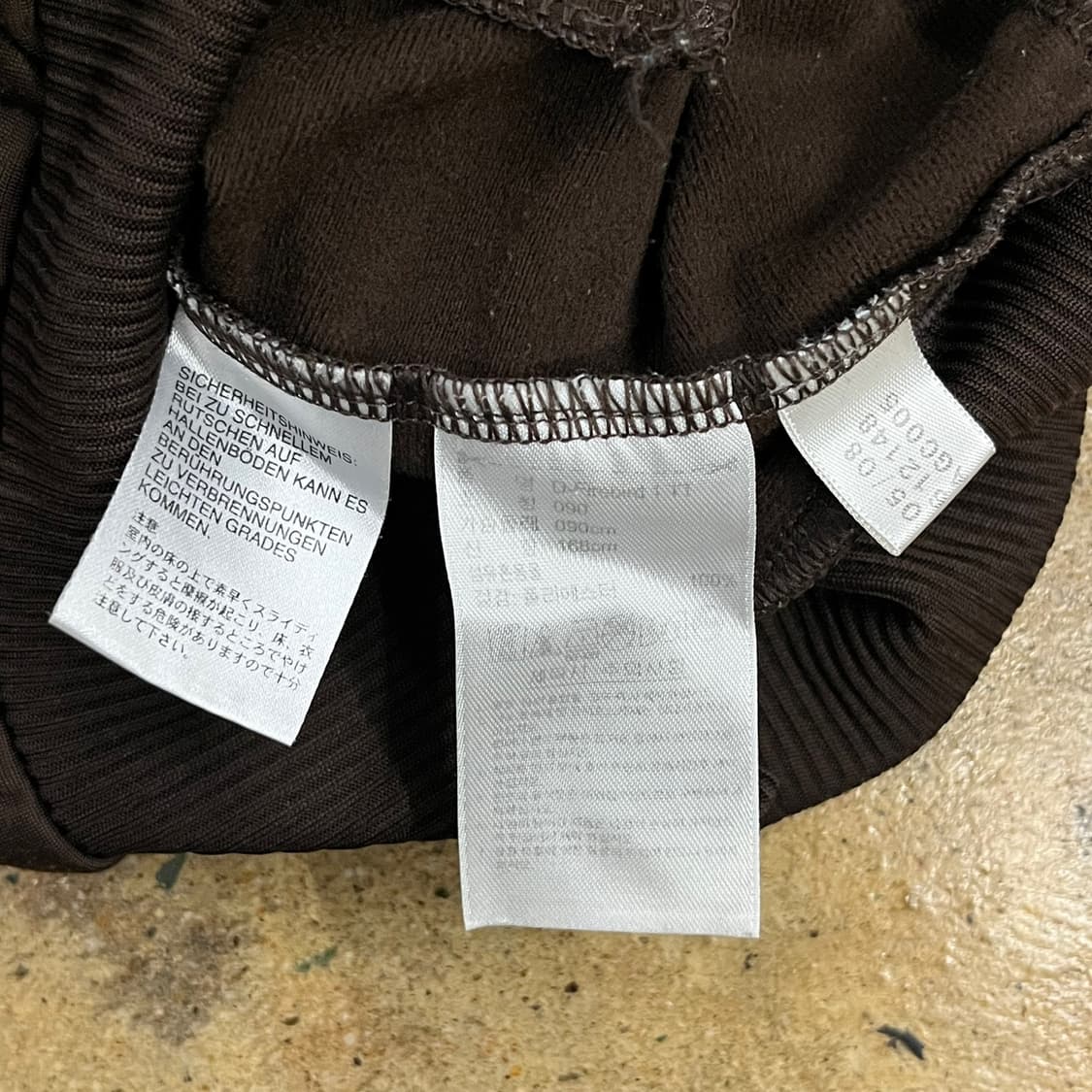 아디다스 말차 초코 나무 숲 브라운 형광 구파 져지 트랙탑 90 상품이미지6