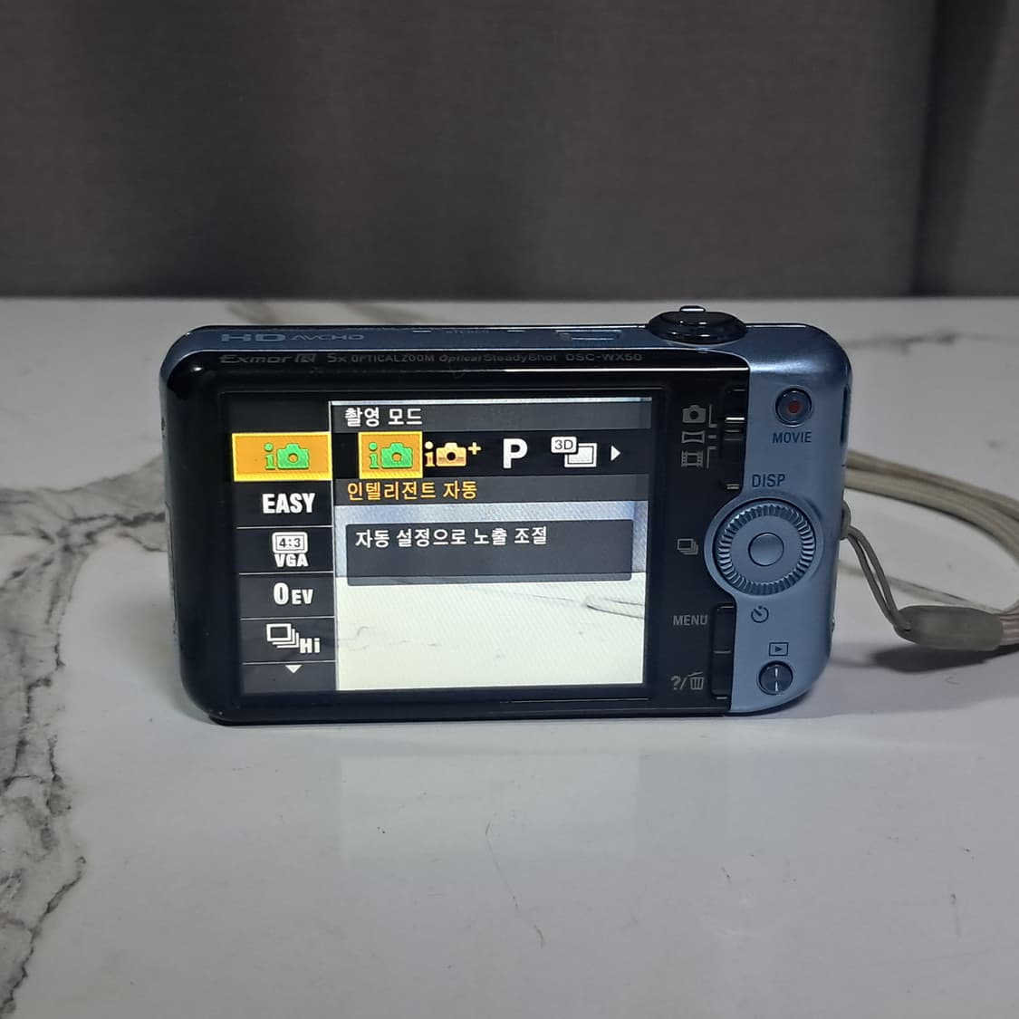 감성 충만! 소니 사이버샷 DSC-WX50 빈티지 카메라 상품이미지5