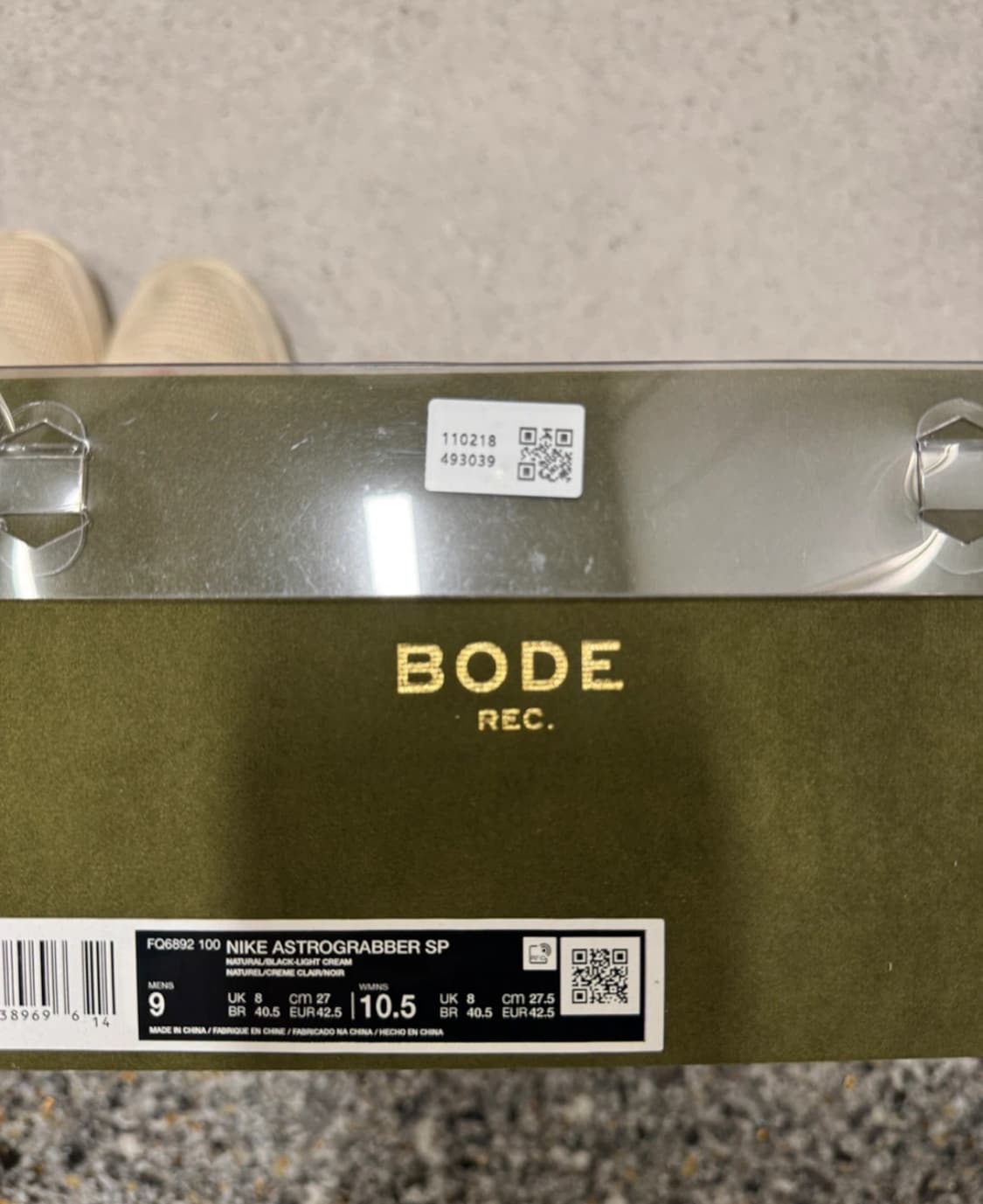 나이키 x 보디 아스트로그래버 SP 라이트 크림 앤 블랙 상품이미지6