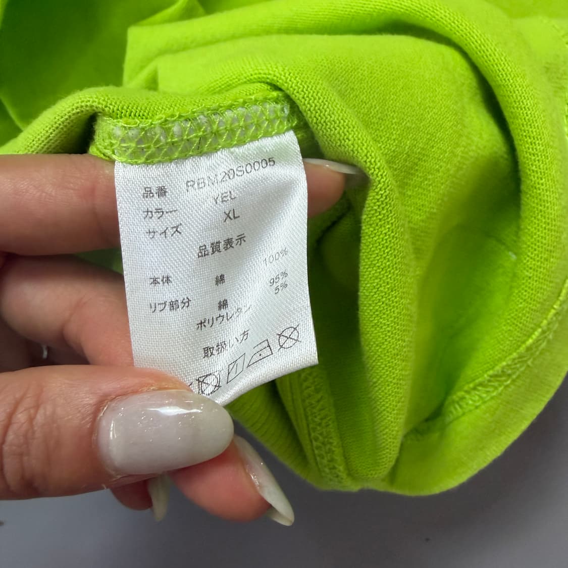 JPN 러셀 애슬레틱 라임 포켓 반팔 티셔츠 XL 상품이미지7