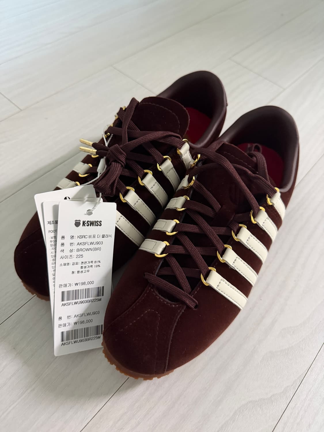 K- SWISS BEFORE THE CLASSIC 케이스위스 225 상품이미지3