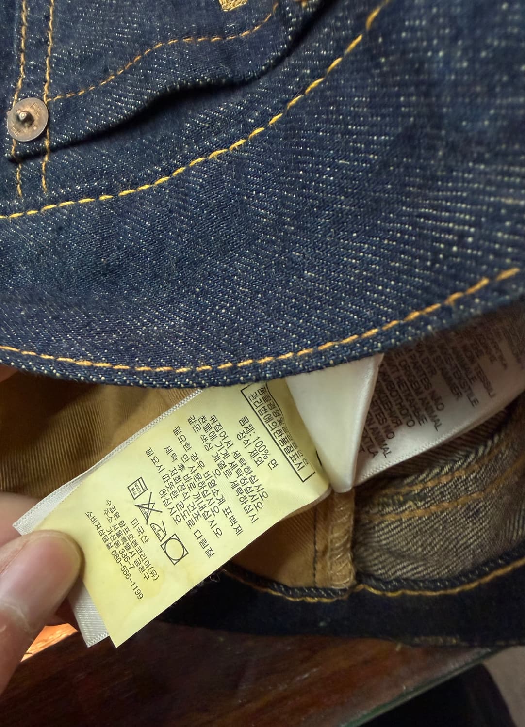 29~30/ RRL 더블알엘 슬림핏 재팬우븐 셀비지 데님팬츠 상품이미지8