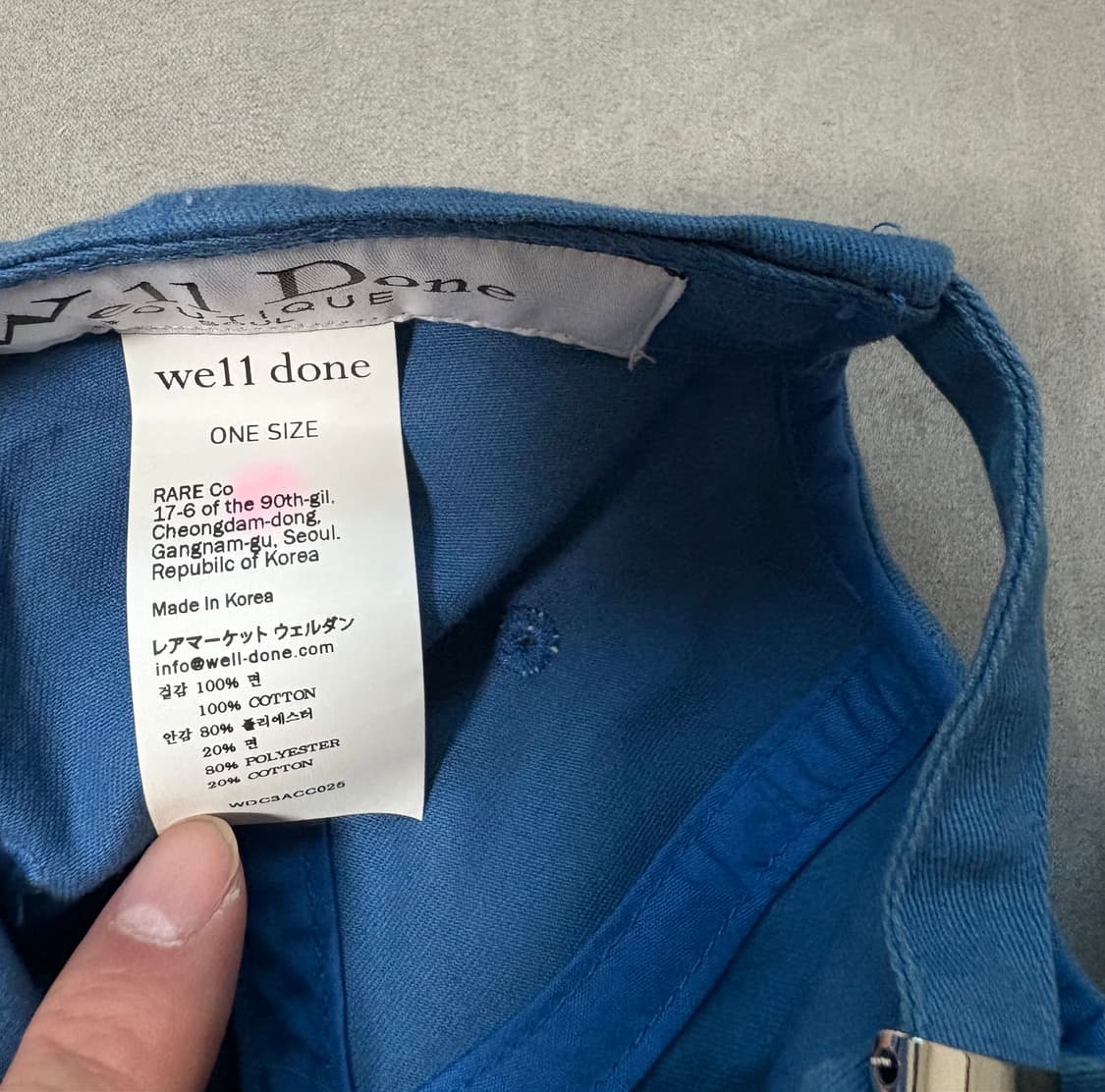 We11done 웰던 볼캡 블루,그레이 / os 상품이미지8