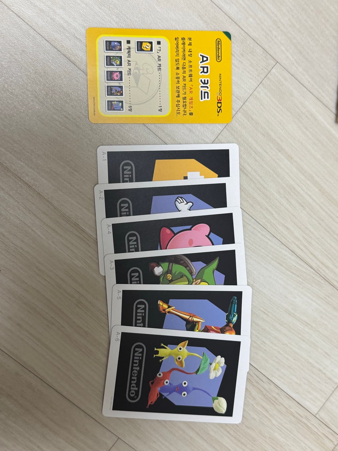 닌텐도 2DS XL 동물의숲 에디션 (충전기/SD카드/박스 등 포함) 상품이미지5