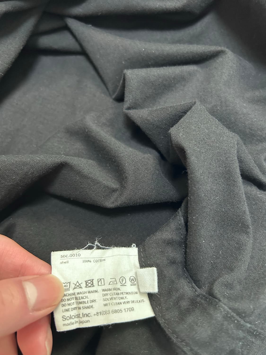 솔로이스트 반팔 상품이미지3