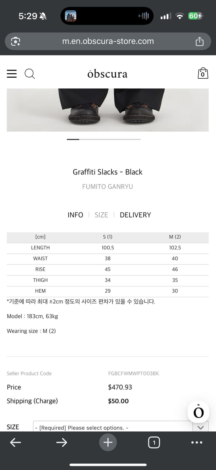 후미토 간류 Graffiti slacks 1 상품이미지8